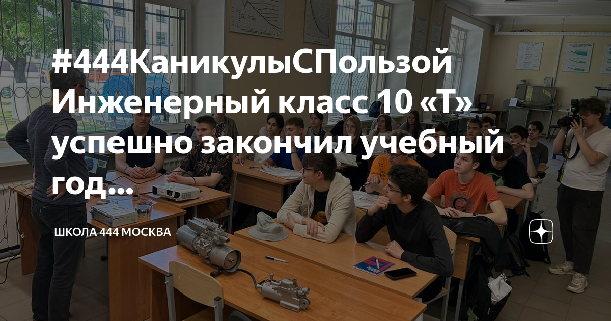 Ниу мэи лингвистика учебный план