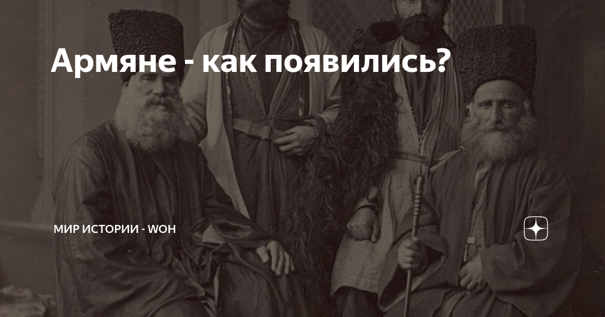 Какая картина мира в наибольшей степени повлияла на оформление идеи прав человека