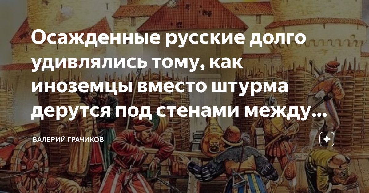 Можно бесконечно удивляться. Можно бесконечно удивляться