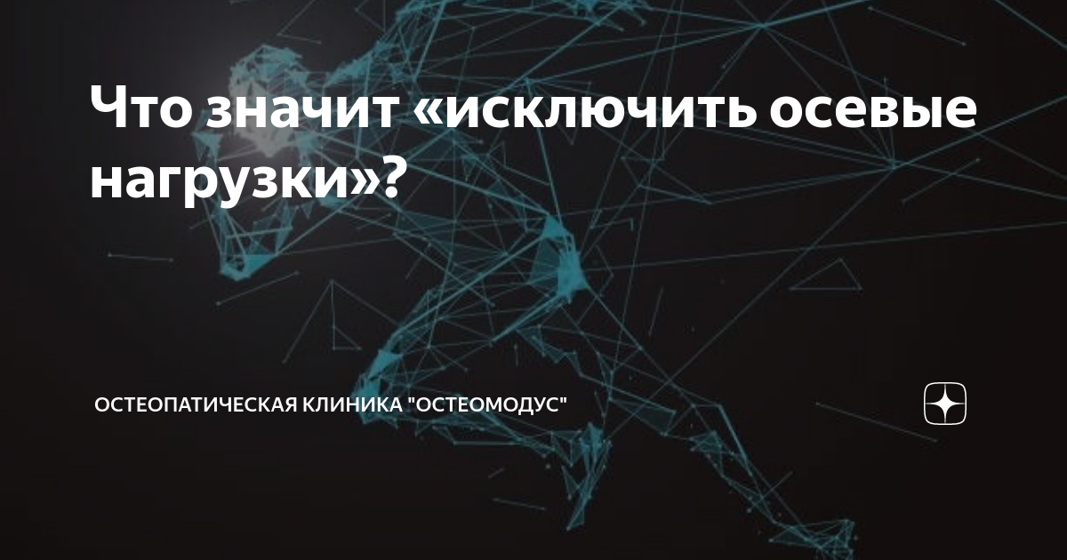 Что значит исключено. Юрист нейросеть. Квантовый рост.