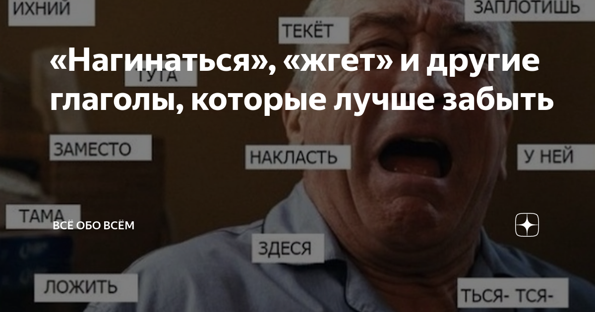 Женщина наклонилась вперёд. Спортсмен устал. Нагинаться. Нагинаться. Ардха уттанасана, уттанасана.