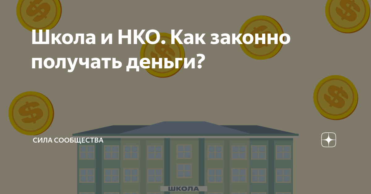 Как откосить от арармии. Как законно получить. Законное получение военного билета. Военный билет законно помощь призывникам. Как законно получить.