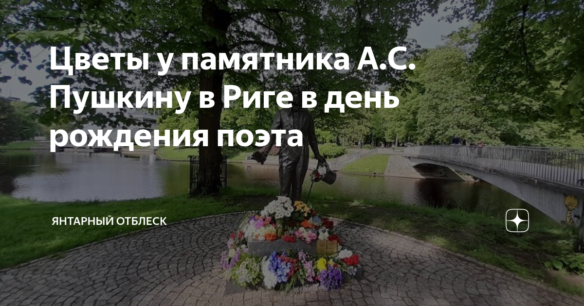 Когда яблочный спас. Янтарный отблеск дзен. Янтарный отблеск дзен. Янтарный отблеск дзен. Янтарный отблеск дзен.