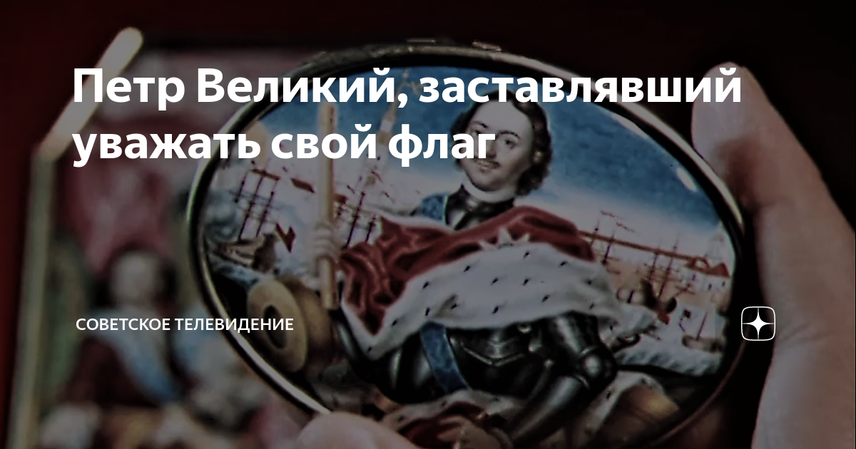 Стараюсь держаться подальше от людей. Великий заставить. Высказывания о боге. Великий заставить. Великий заставить.