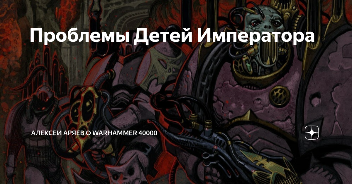 Fallout 1 решить проблему с бандой черепов