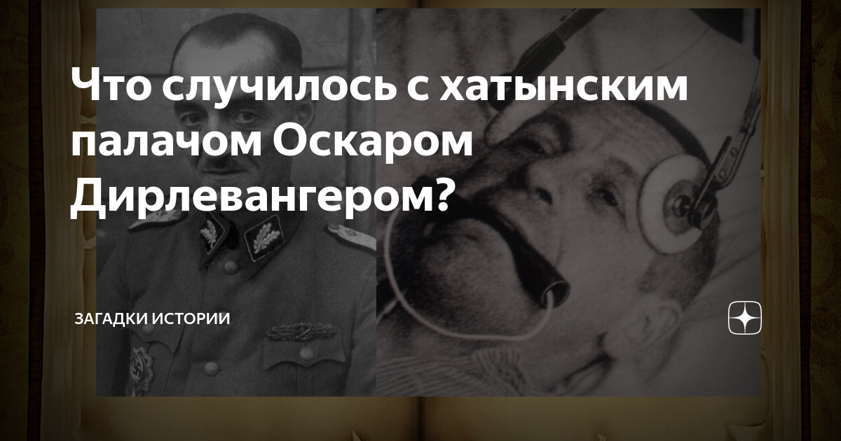 что случилось с оскаром уайльдом