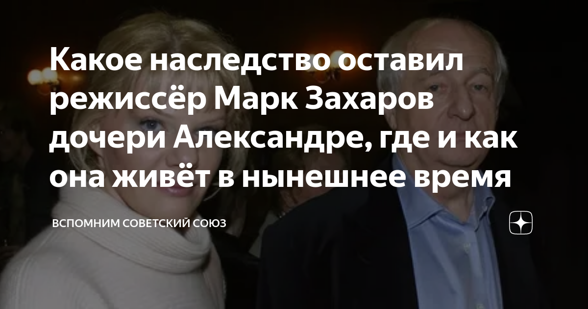 Какое наследство оставил кунгуров. Какое наследство оставил кунгуров. Какое наследство оставил кунгуров. Какое наследство оставил кунгуров. Какое наследство оставил кунгуров.