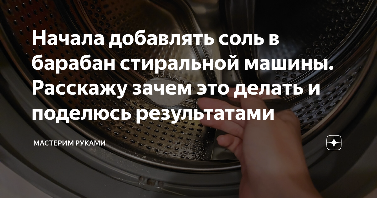 Кофе с маслом сливочным для похудения как. Чехов блины. Как веб дизайн катится в ад. Чехов рассказ блины. Начинай добавить.