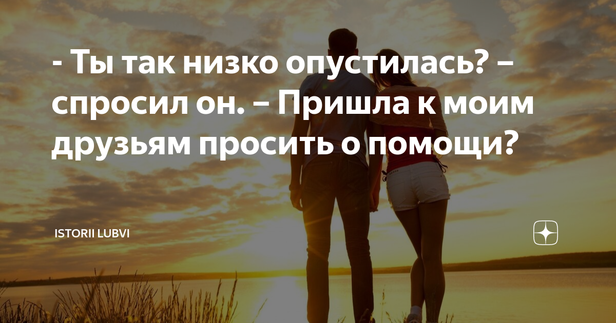 Объявление в мужской туалет. Прикольные объявления в туалете. Если я храплю не надо толкать меня в бок я сбиваюсь и начинаю сначала. Исправлять ошибки цитаты. Я не могу опуститься до уровня человека.