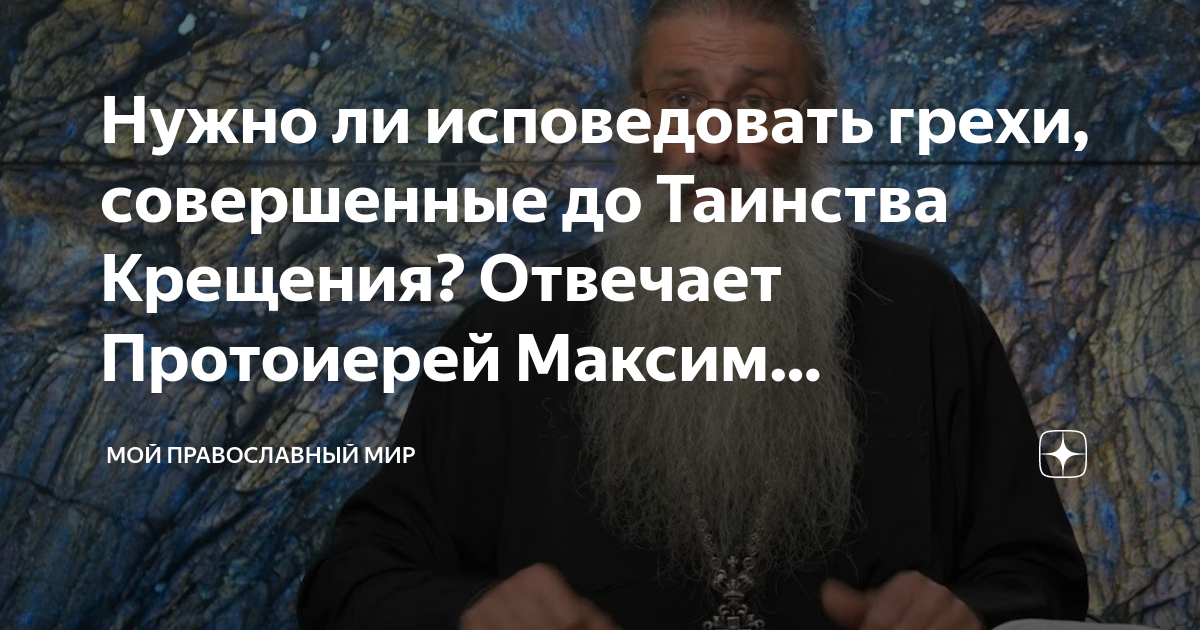 dzen.ru