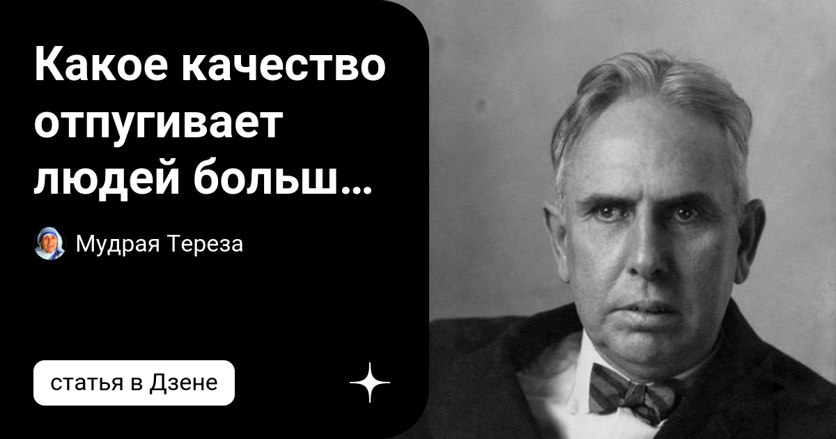 Тире в неполном предложении. Русский язык 10-11 класс