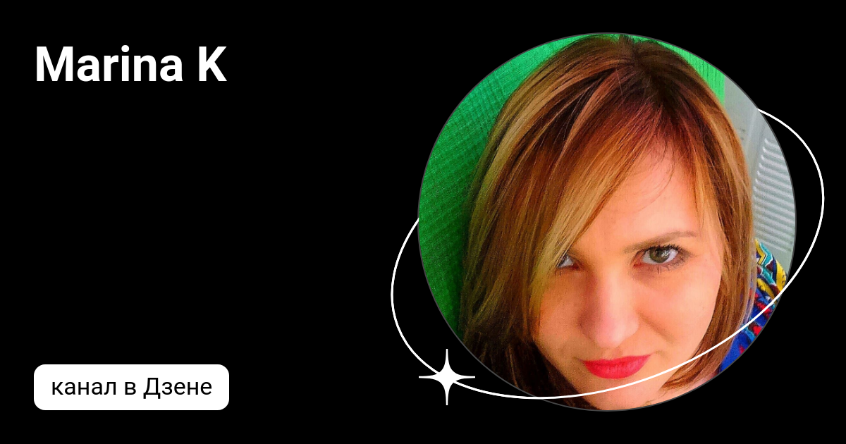 Mari k дзен. Mari k дзен. Mari k дзен. Mari k дзен. Service by dasha and mari.