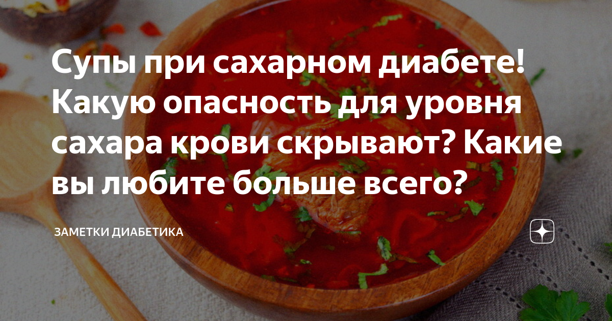 Остались вопросы?