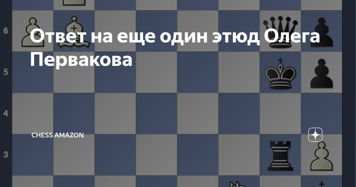 Проект будущей картины называется выберите один ответ a этюд b набросок c жанр d эскиз