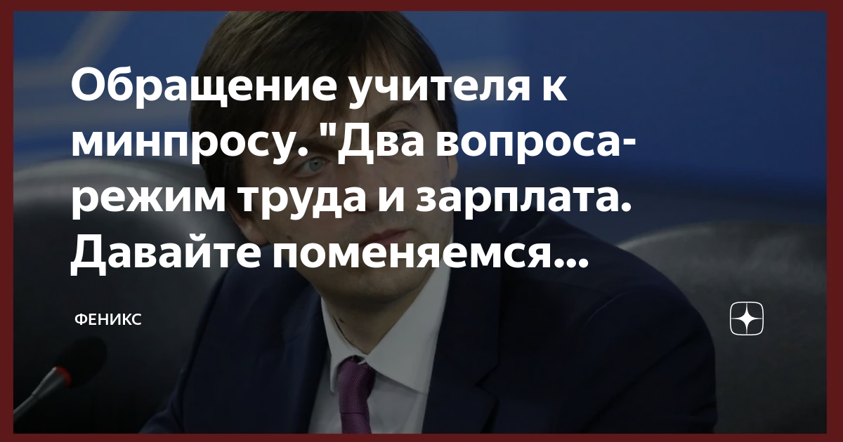 Дела идут контора пишет прикольные картинки