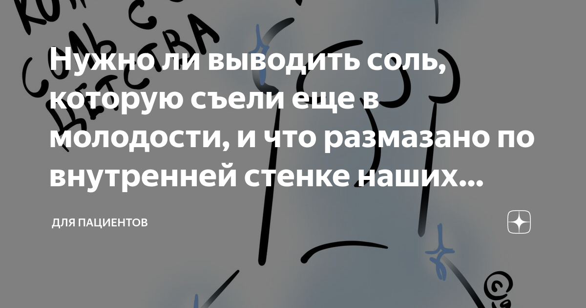 Туарег не тянет