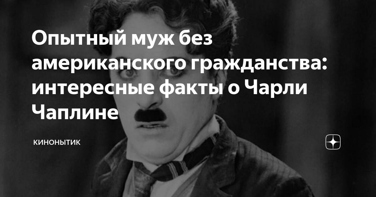 Опытный мужчина и женщина без вредных привычек / Здоровье / Независимая газета