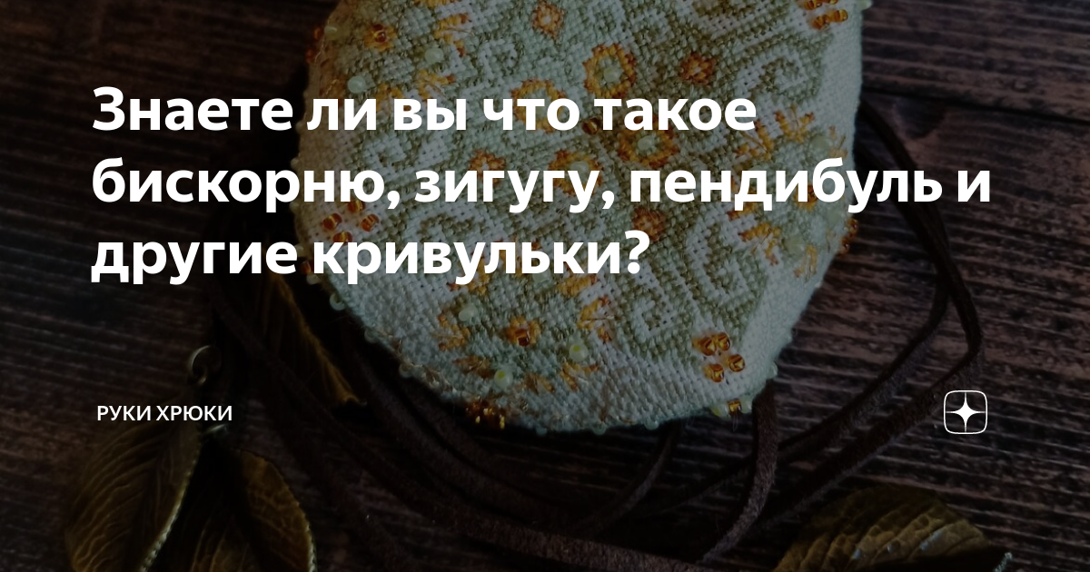 Почему так много женщин хотят стать бисексуалками? - 62 ответа на форуме avpravoved.ru ()