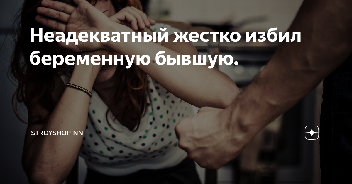 Она 2016 изабель юппер. Проявление стокгольмского синдрома. Синдром стокгольмский жертвы. Синдром стокгольма. Как называется когда жертва влюбляется в маньяка.