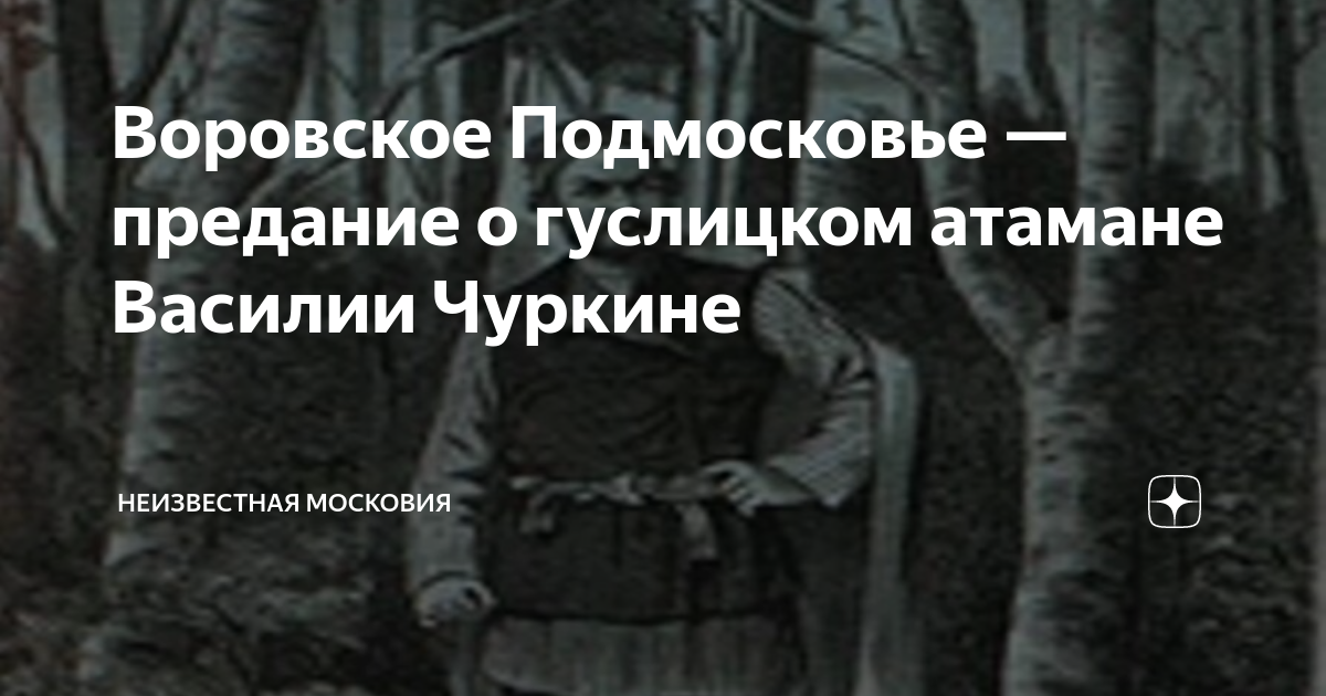 Как я объединил Ирландию, трахнул ведьму и бухал, как проклятый: что происходит в Crusader Kings 3