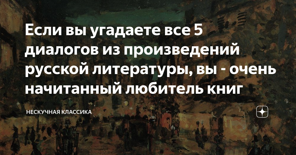 Как посмотреть все фото из диалогов в вк