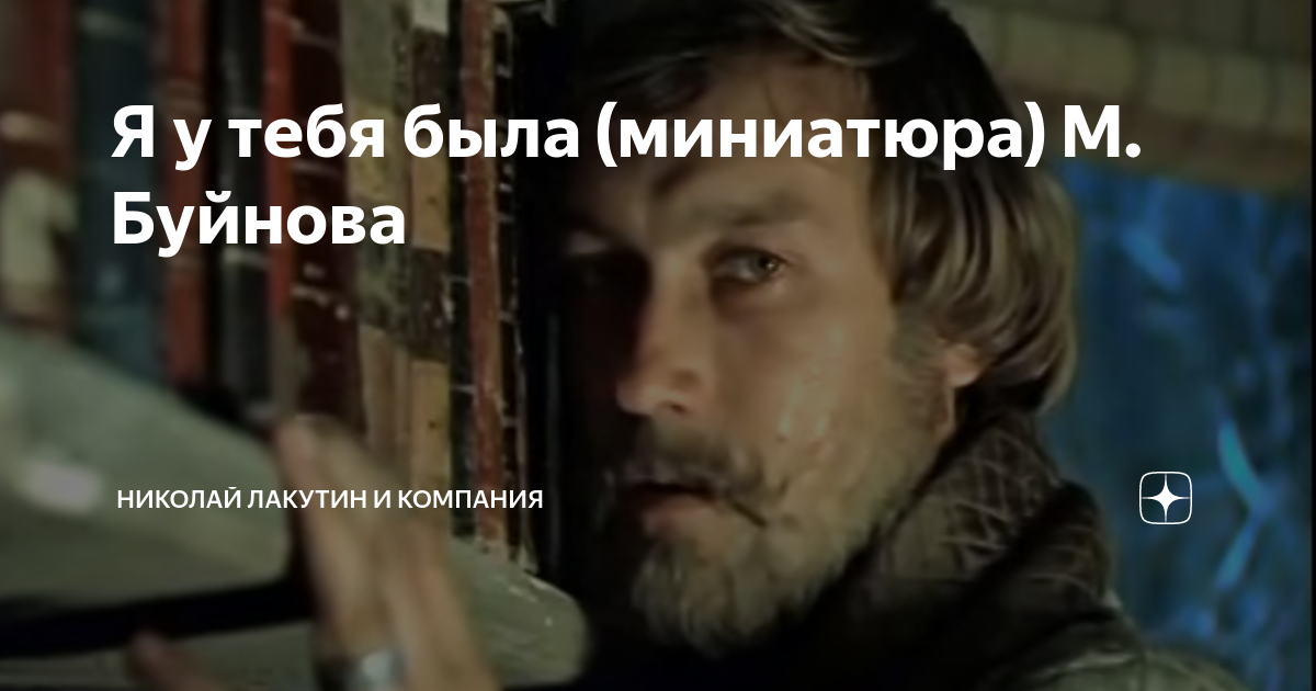 Дзен рассказы. Не уходи рассказ на дзен. Не уходи рассказ на дзен. Не уходи рассказ на дзен. Находки на рыбалке.