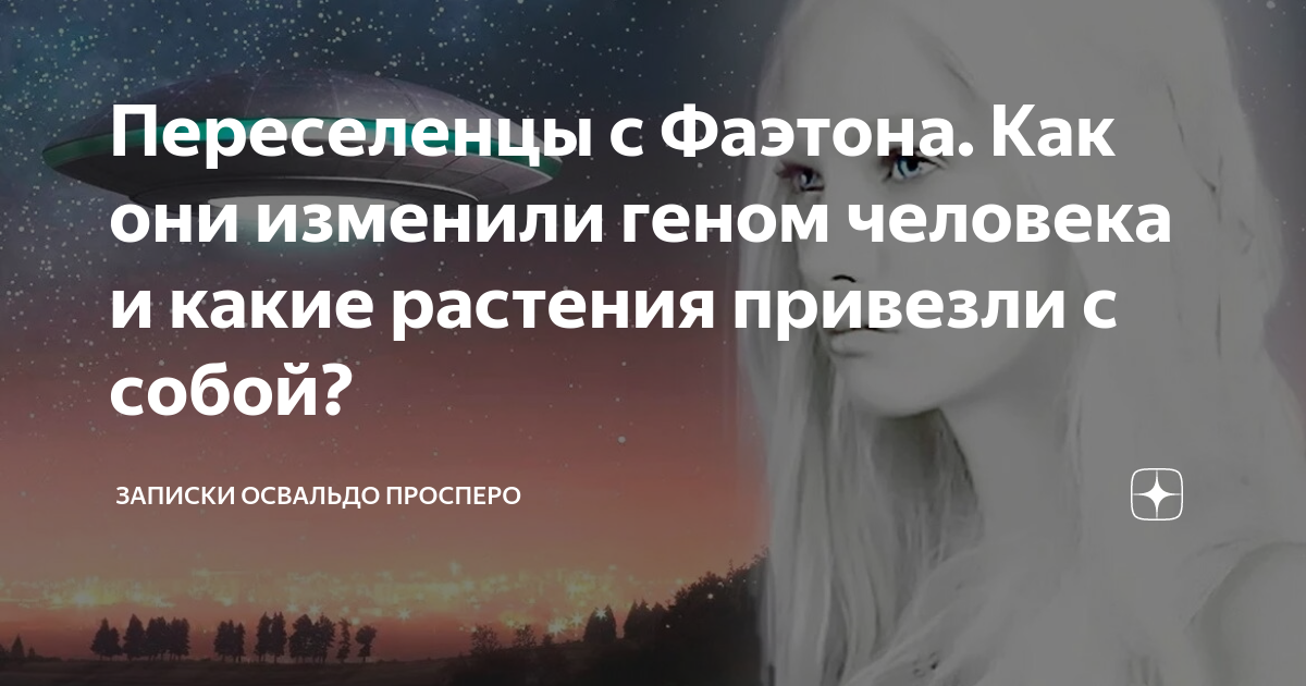 Тест на психологическую травму детства. Какая психологическая травма мешает вам быть собой. Психологическая травма мешает жить. Какая психологическая травма мешает вам жить тест.