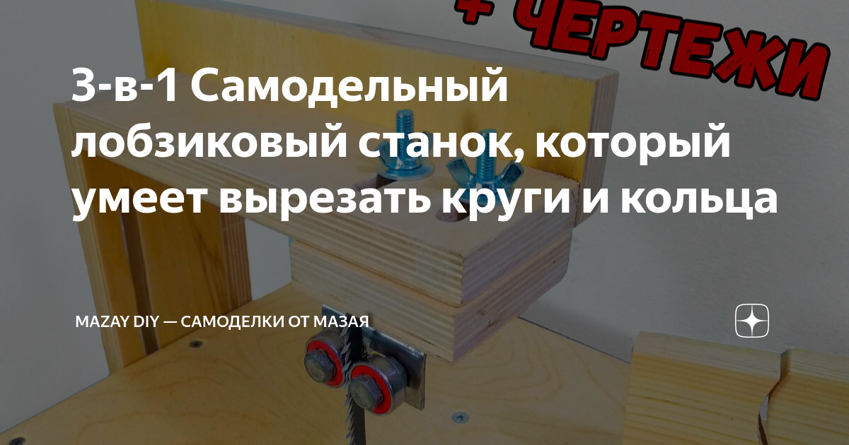 Кольцо для отверстия в столешнице - 81 фото