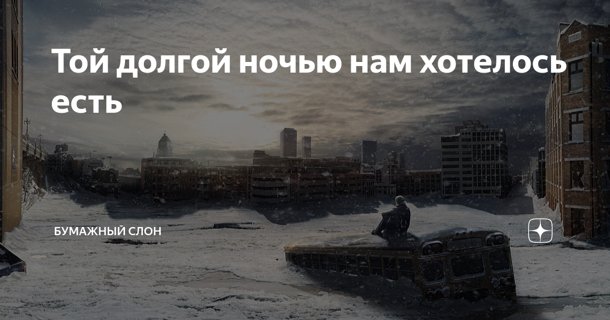 Воткнул в очко. Обширная коллекция русского порно на попечительство-и-опека.рф