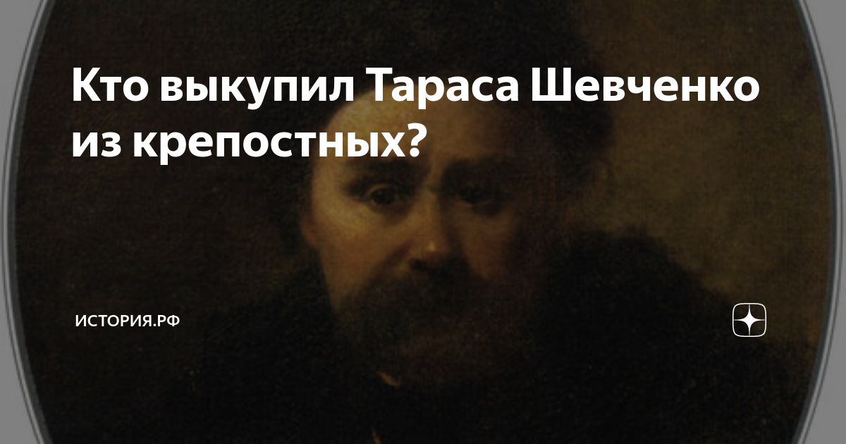 Кто выкупил бмв