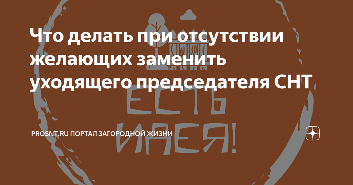 Суд потребовал от Фаучи и правительства США предоставить информацию о COVID | ИА Красная Весна