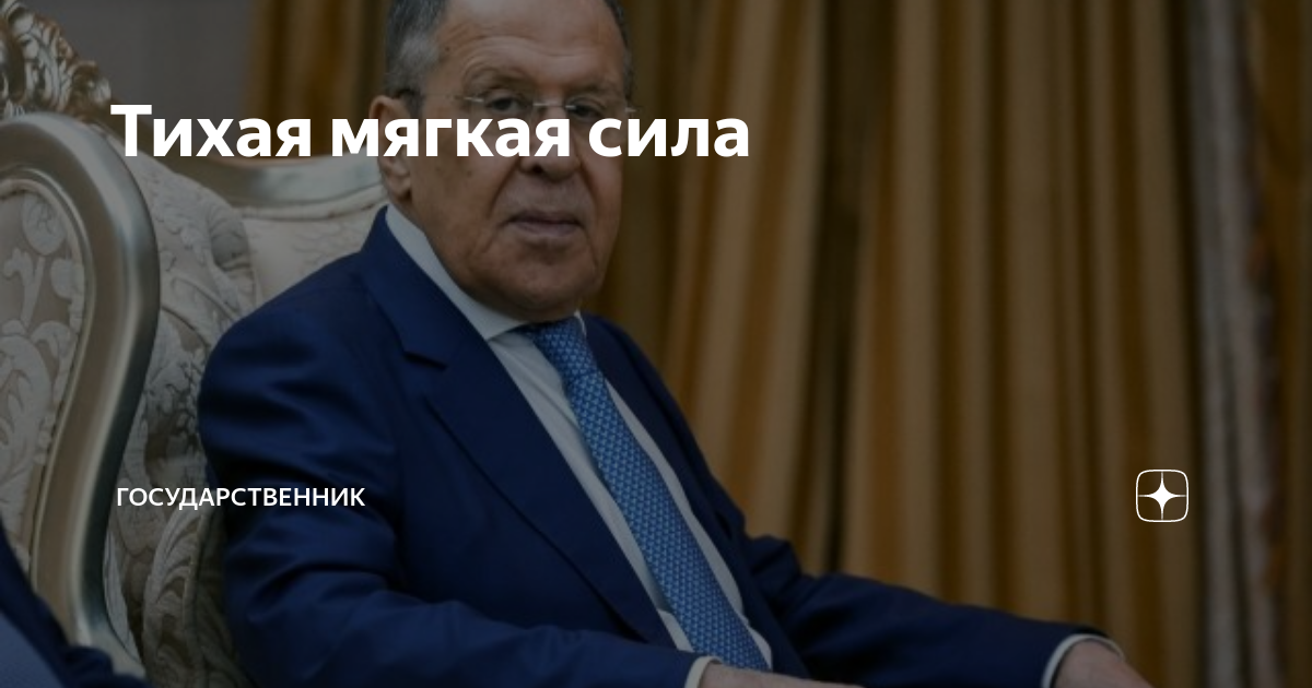 Тихо мягкий. Котоприколы с надписями. Я буду долго гнать велосипед текст. Акцидентальные шумы примеры. Тихо мягкий.