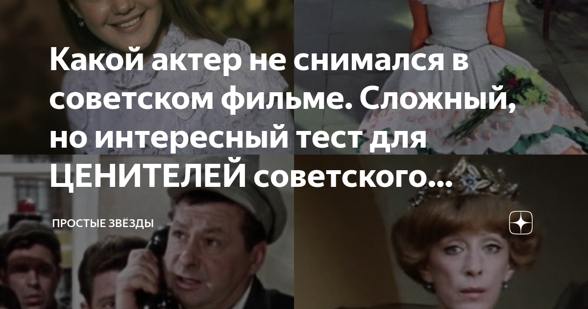 Кто снимался в логане