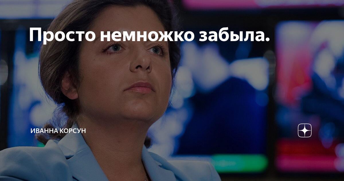 Чуть проще