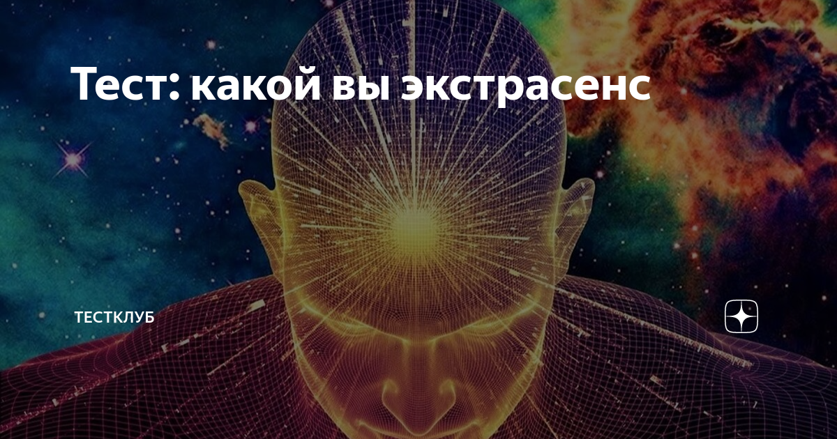 zen.yandex.ru