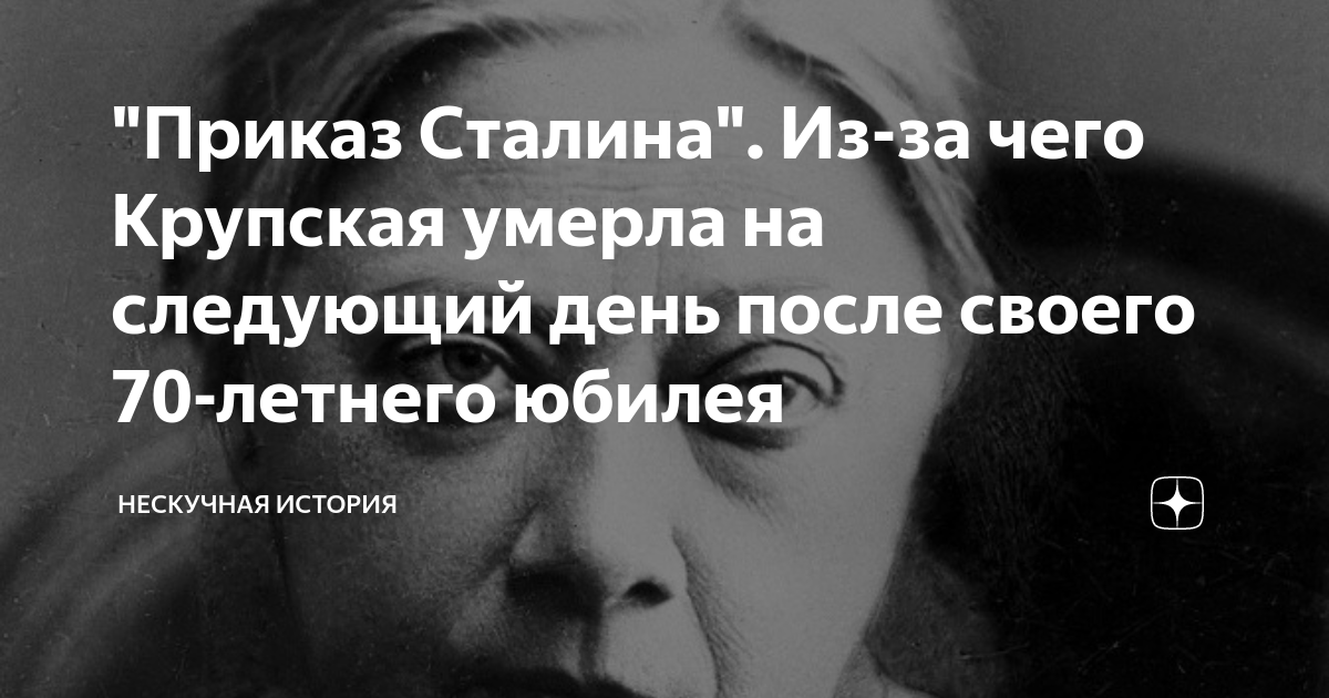 Самая печальная радость быть поэтом все остальное не в счет даже смерть