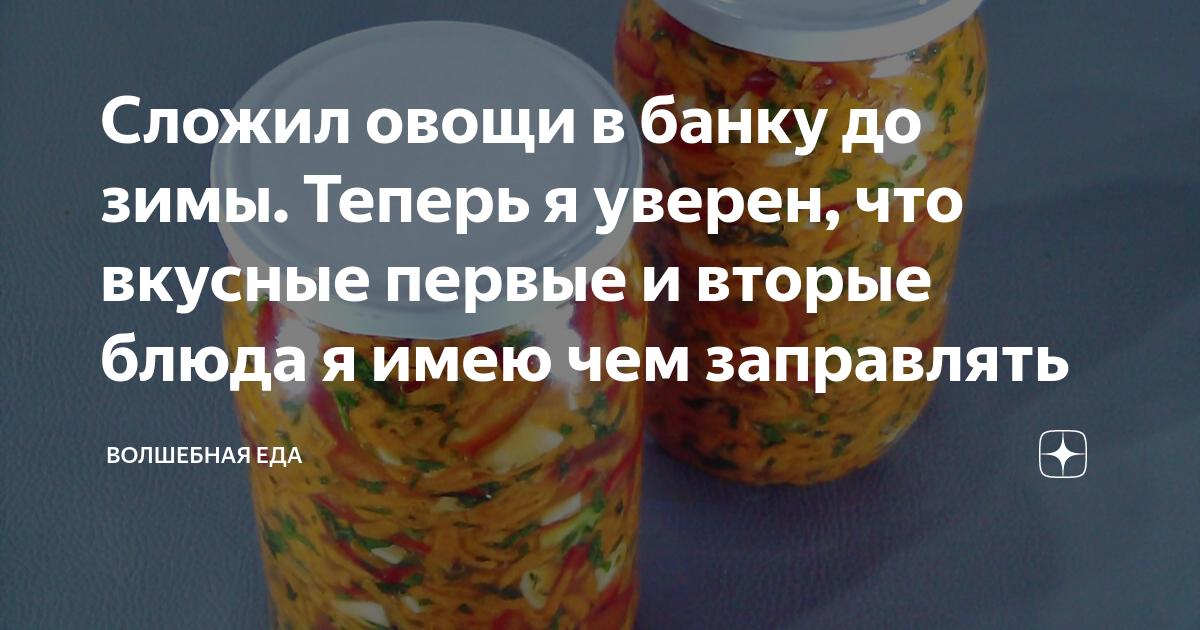 Я заправляю порше шампейном