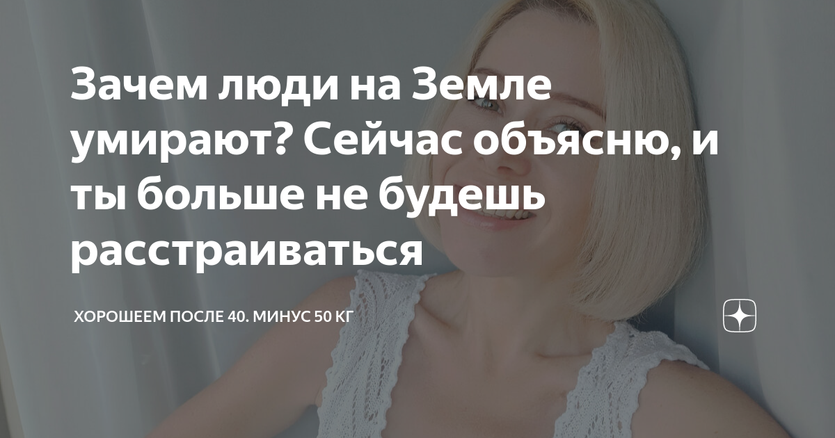 Скажи что ты хочешь и я объясню почему это невозможно