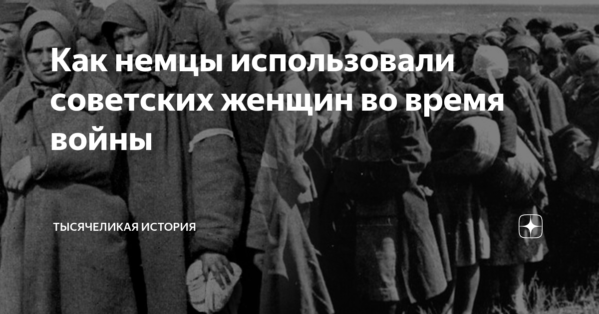 Как немцы произносят bmw