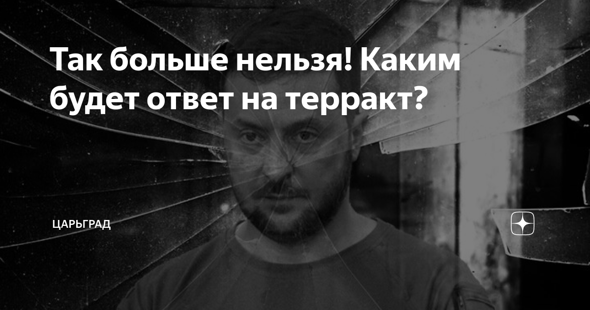 Просто. Тебя любить нельзя. Цитата ленина про кухарку полностью. Мемы. Если нельзя но очень хочется.
