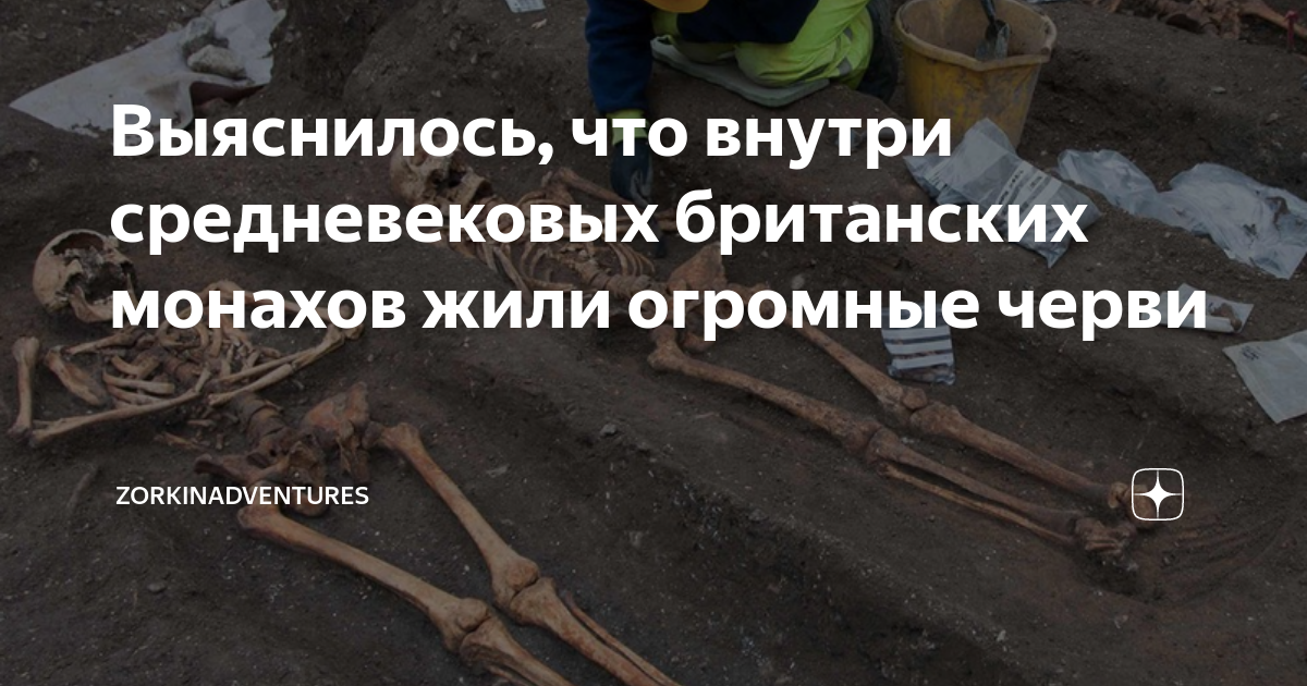 в чем смысл жизни у монахов и у мцыри таблица