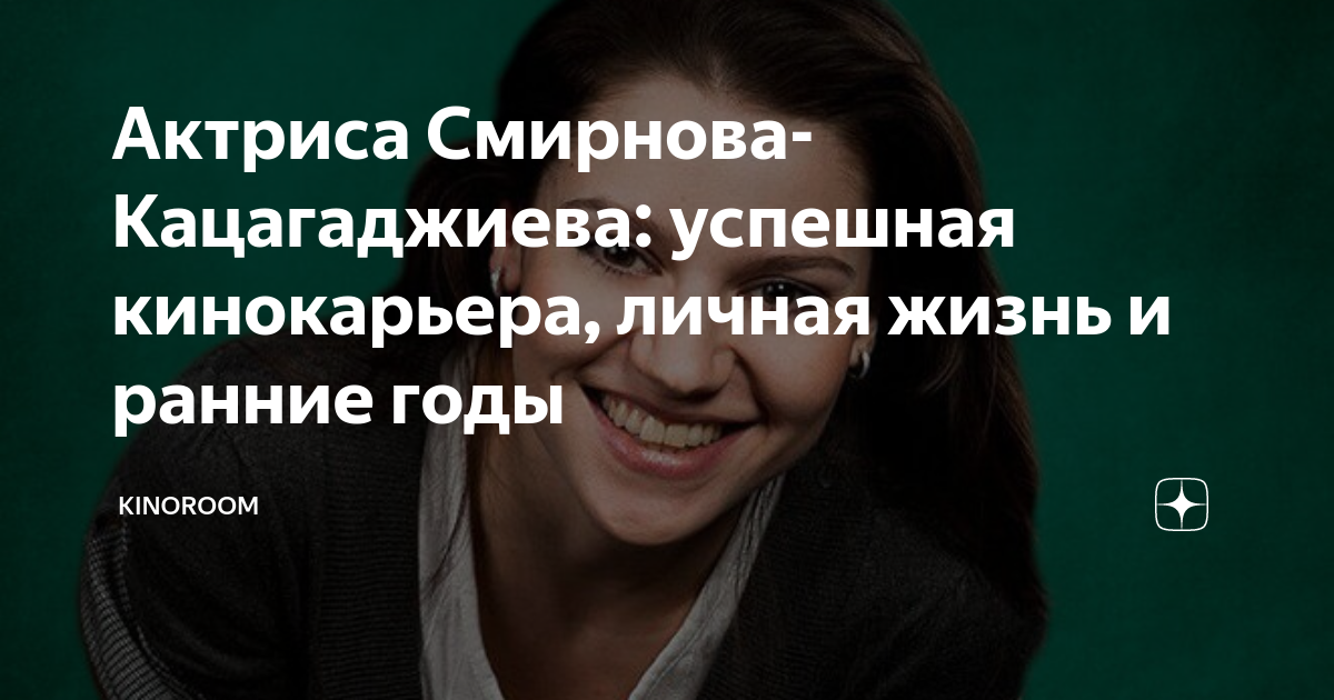 Светлана Смирнова-Кацагаджиева и Татьяна Иванова :: Забавные сходства