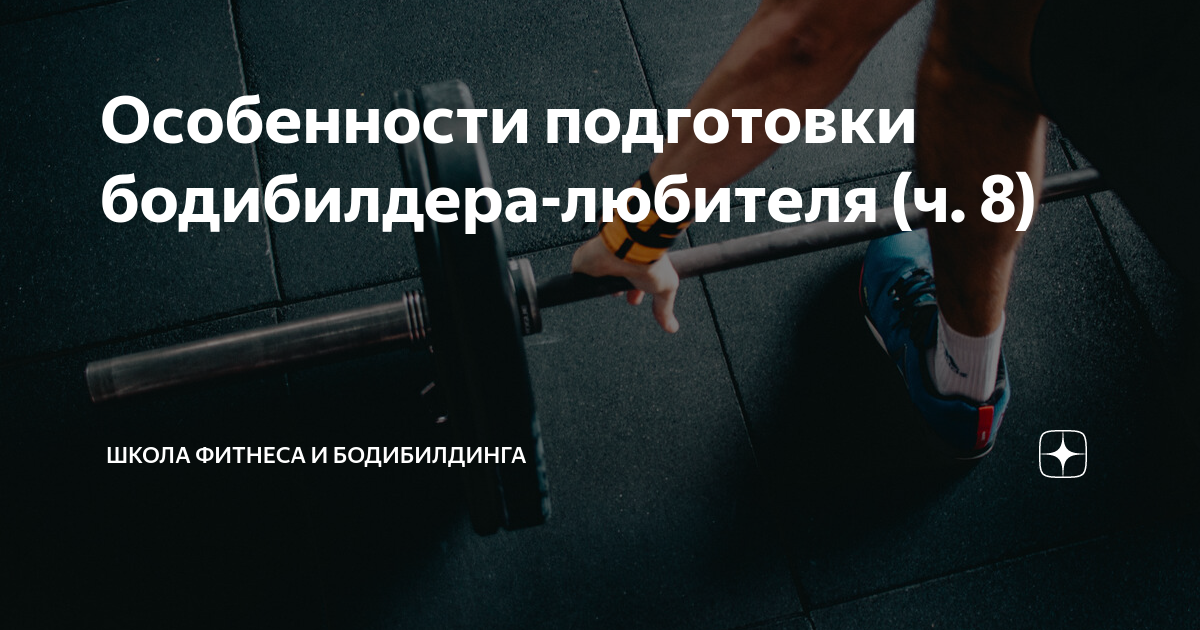 �������� � � �������� �������: ����.