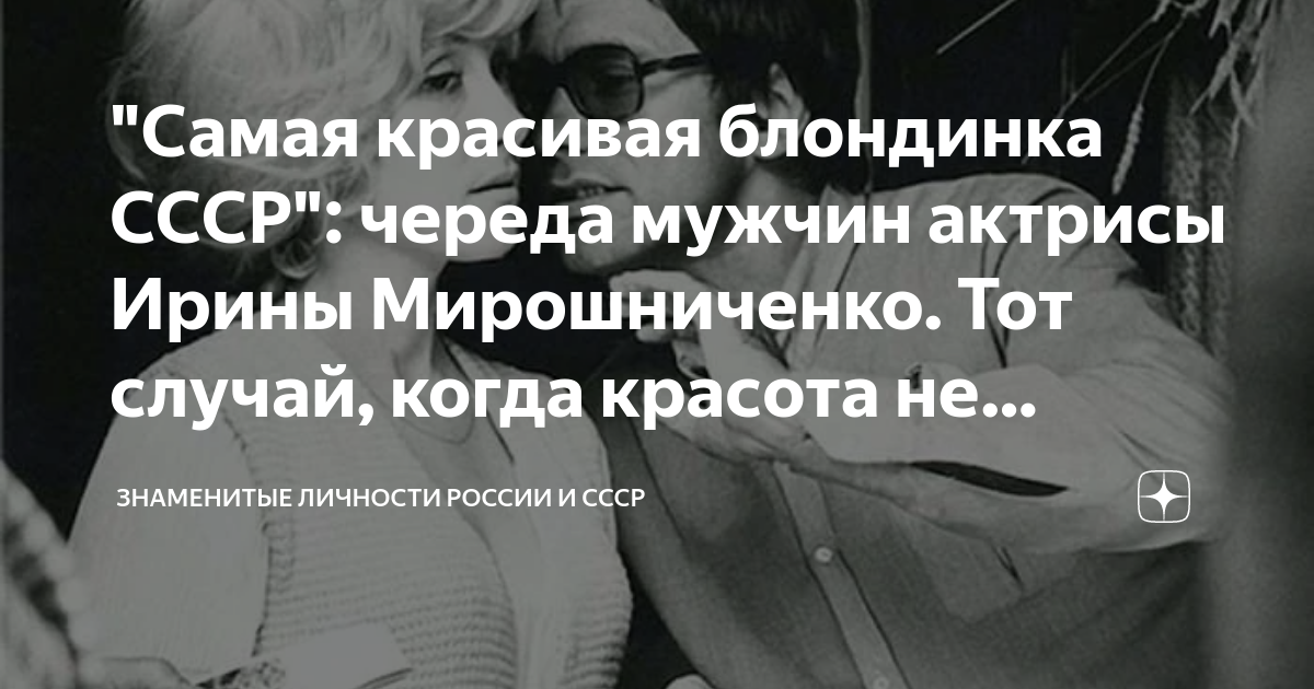 Авангард Леонтьев: «Он никогда никого не играл, оставаясь Олегом Ефремовым в своих ролях»