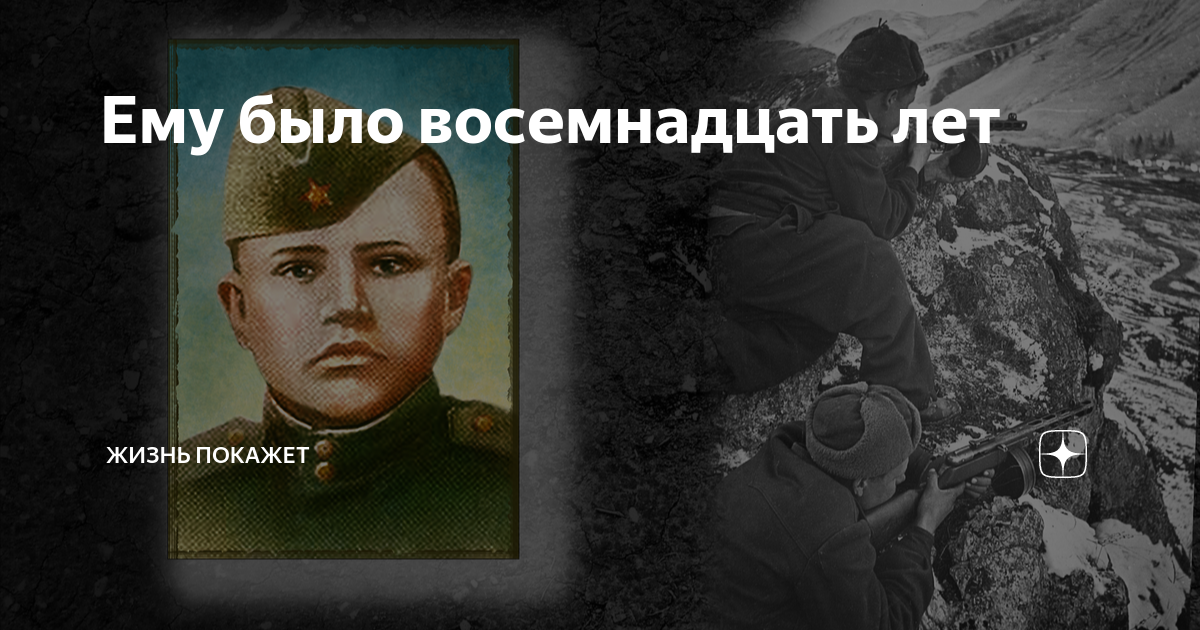Красивые даты в 2024 году для свадьбы. Календарь 2021 июль август. Что будет 18 июня 2024. Программы освоения дальнего космоса. Планер июль 2022.