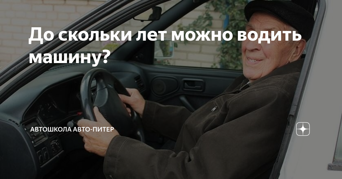 дети 12 лет до скольки можно гулять