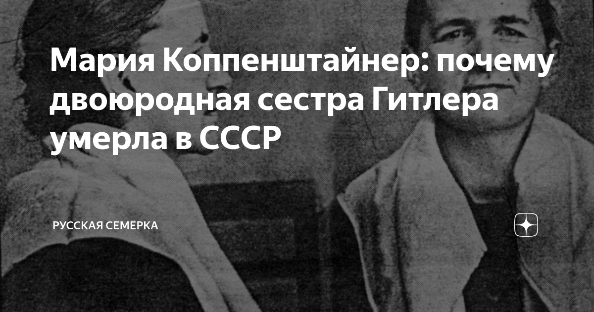 Поддерживаю связь из последних сил картинки