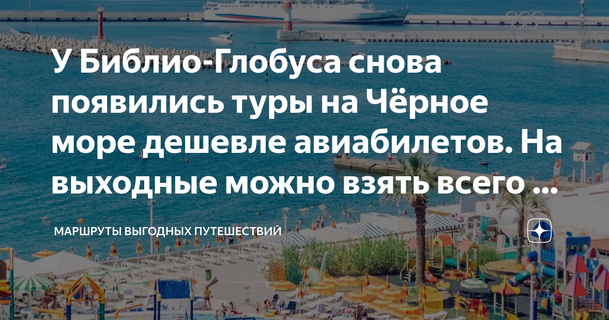 Преимущества