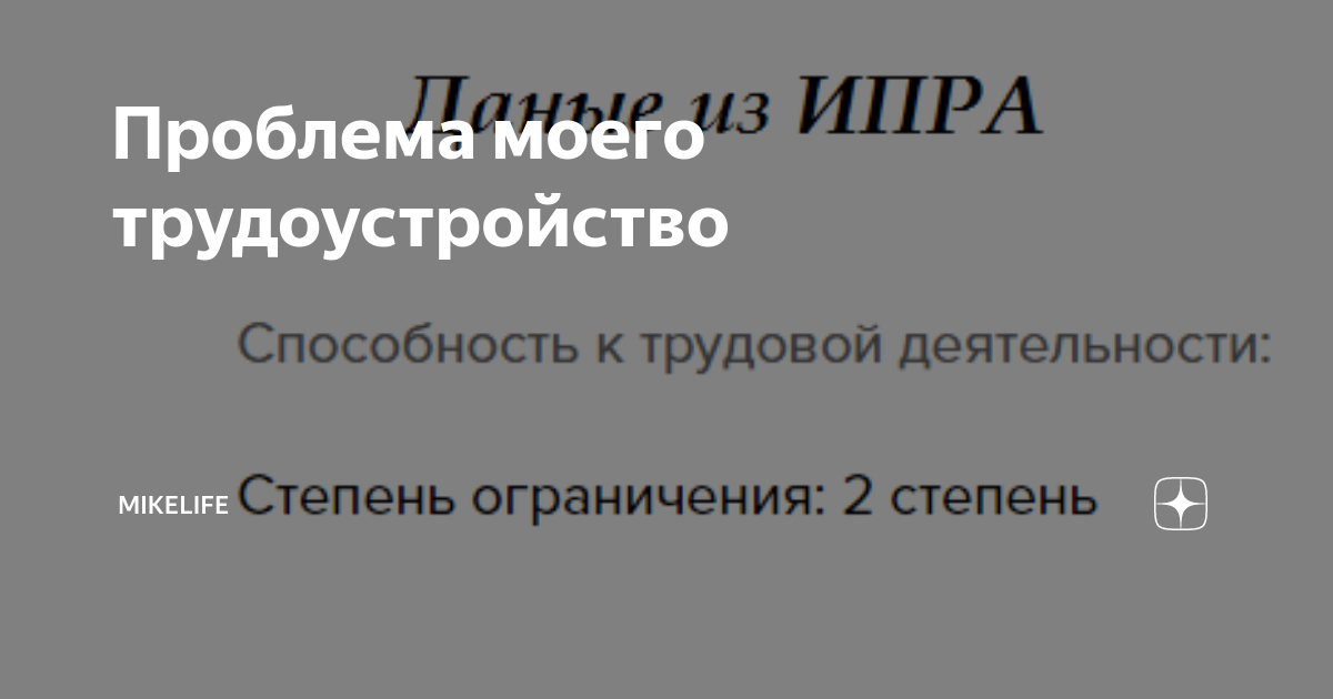 zen.yandex.ru