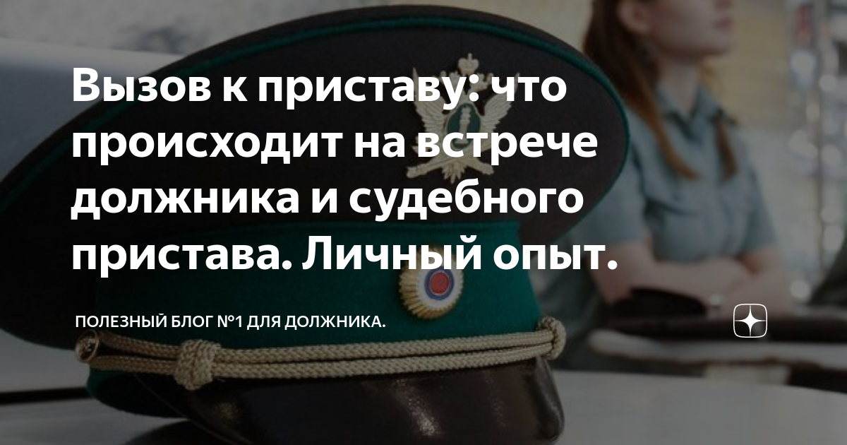 Павлик проснулся до рассвета осторожно открывая тяжелые двери он отправился в гостиную